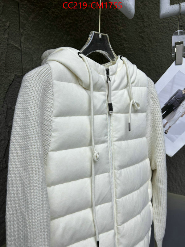 Down jacket Women-Brunello Cucinelli designer 7 star replica ID: CM1755 $: 219USD