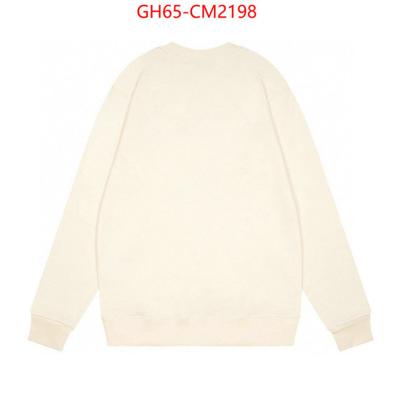 Clothing-Gucci 2024 replica ID: CM2198 $: 65USD