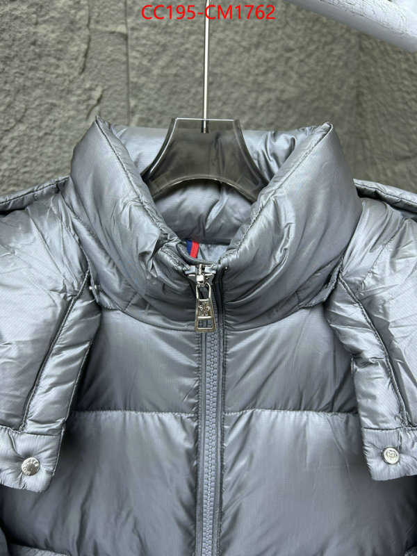Down jacket Men-Moncler best capucines replica ID: CM1762 $: 195USD