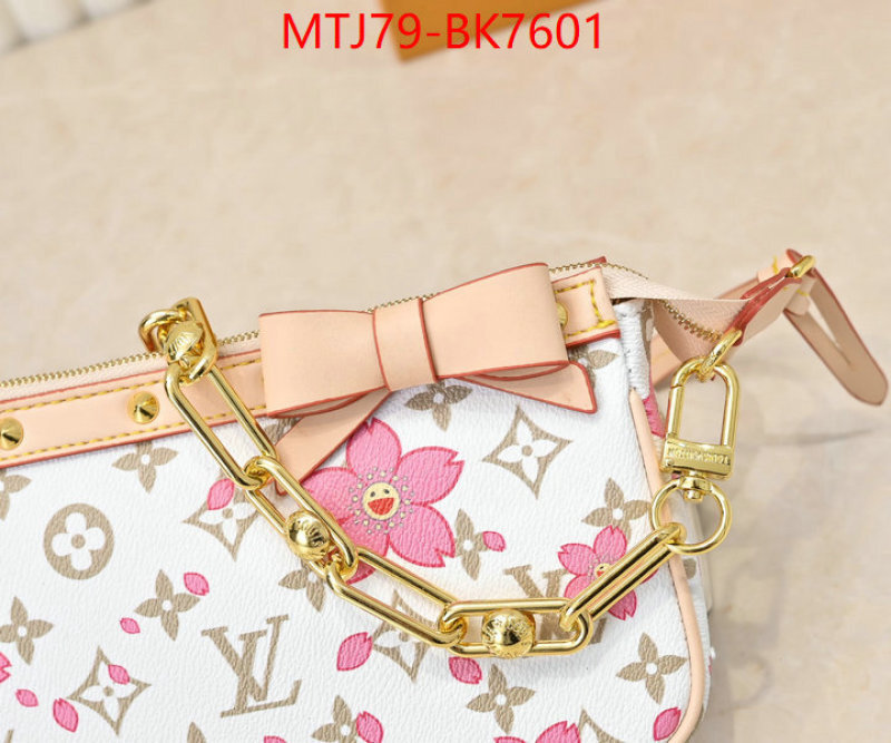 LV Bags(4A)-Handbag Collection- shop cheap high quality 1:1 replica ID: BK7601 $: 79USD,
