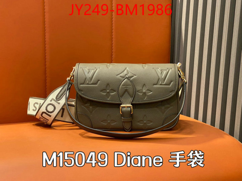 LV Bags(TOP)-Pochette MTis- wholesale designer shop ID: BM1986 $: 249USD,-shoes yupoo LV Bags(TOP)-Pochette MTis- wholesale designer shop ID: BM1986 $: 249USD,