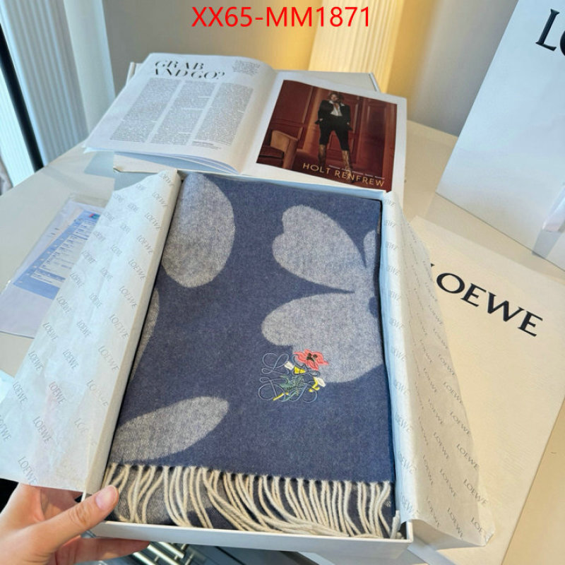 Scarf-Loewe aaaaa class replica ID: MM1871 $: 65USD