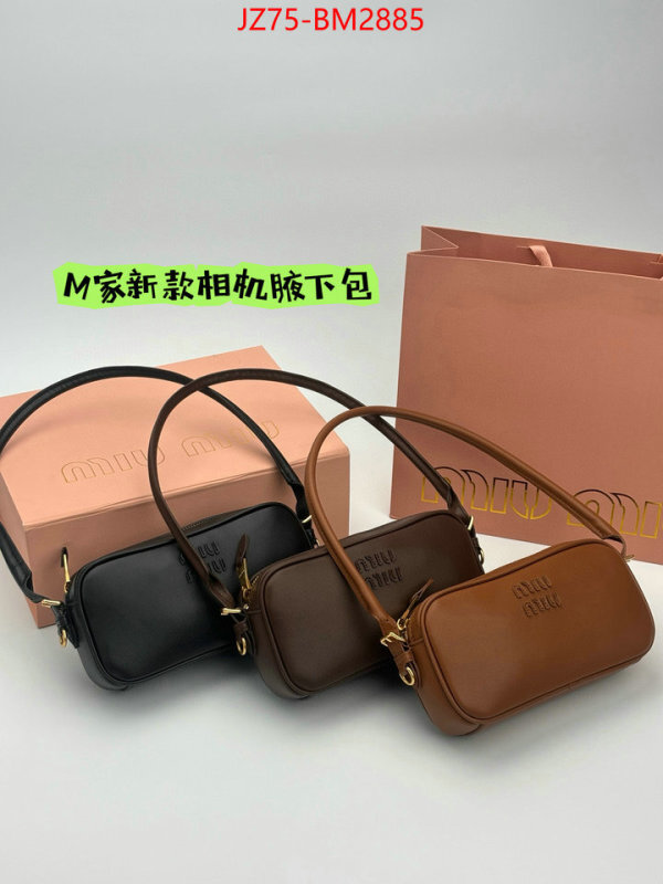 Miu Miu Bags(4A)-Handbag- replica every designer ID: BM2885 $: 75USD,