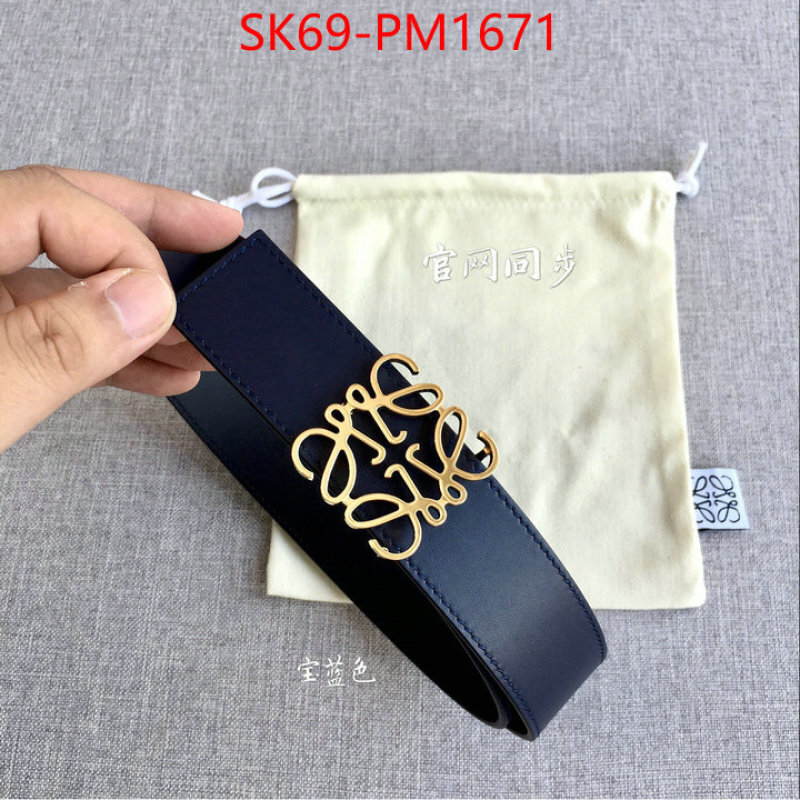 Belts-Loewe replica designer ID: PM1671 $: 69USD-shoes yupoo Belts-Loewe replica designer ID: PM1671 $: 69USD