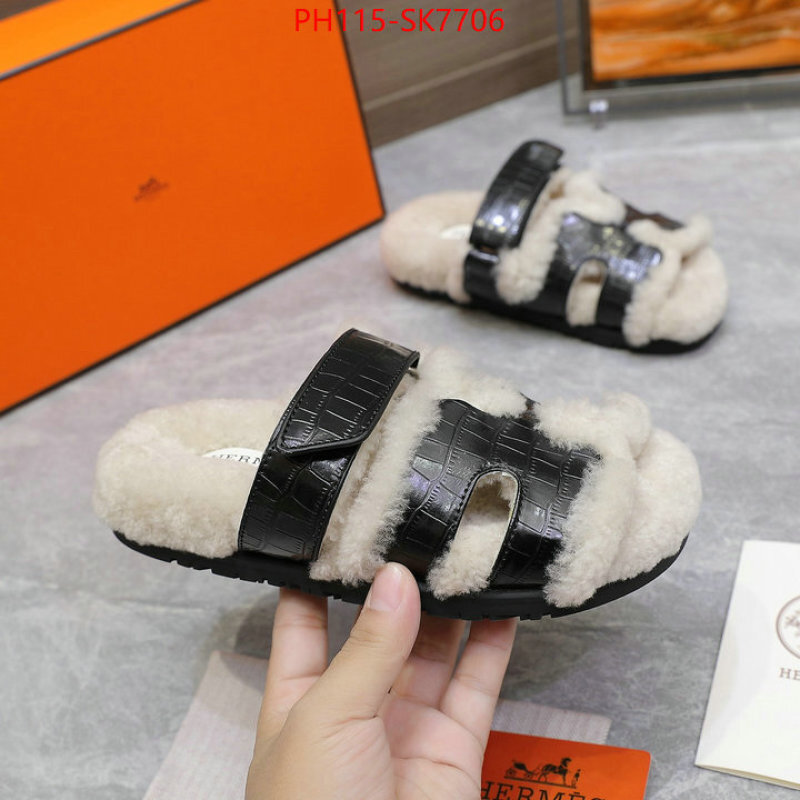 Men Shoes-Hermes perfect ID: SK7706 $: 115USD