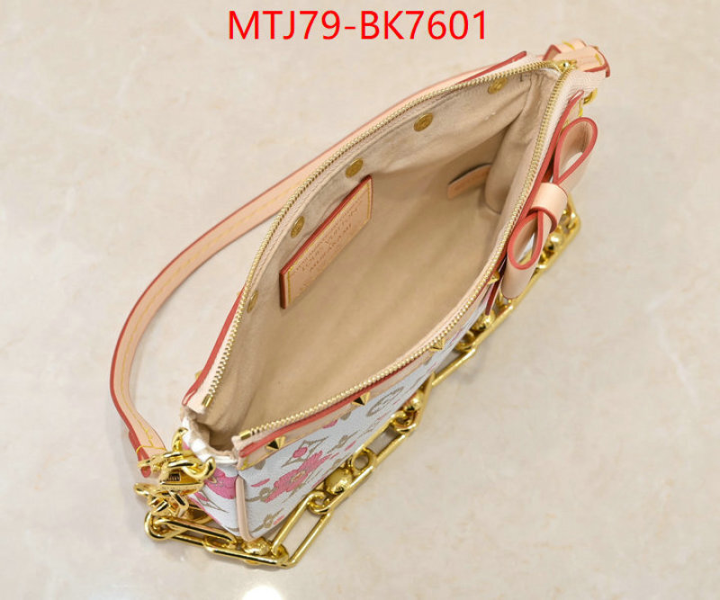 LV Bags(4A)-Handbag Collection- shop cheap high quality 1:1 replica ID: BK7601 $: 79USD,