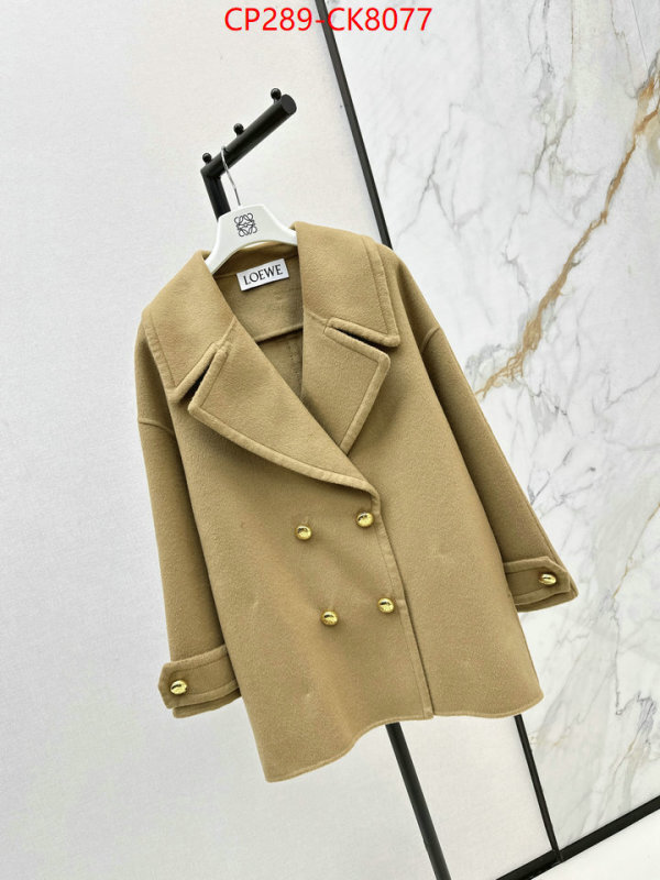 Down jacket Women-Loewe top perfect fake ID: CK8077 $: 289USD