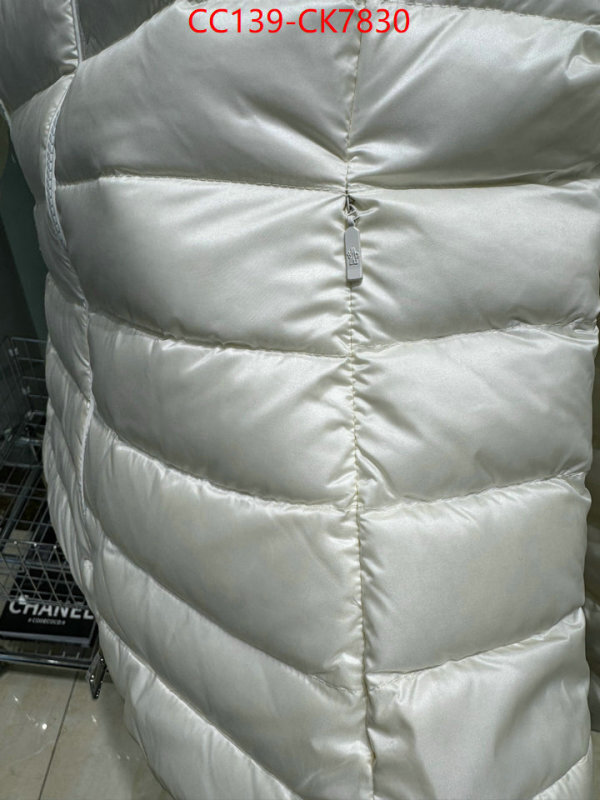 Down jacket Women-Moncler new 2024 ID: CK7830 $: 139USD