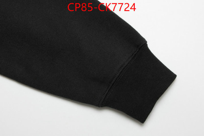 Clothing-Essentials new ID: CK7724