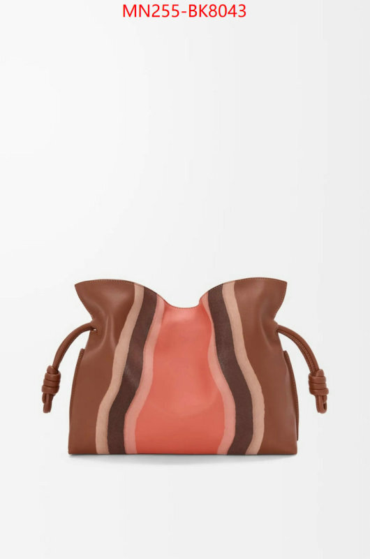 Loewe Bags(TOP)-Crossbody- unsurpassed quality ID: BK8043 $: 255USD,