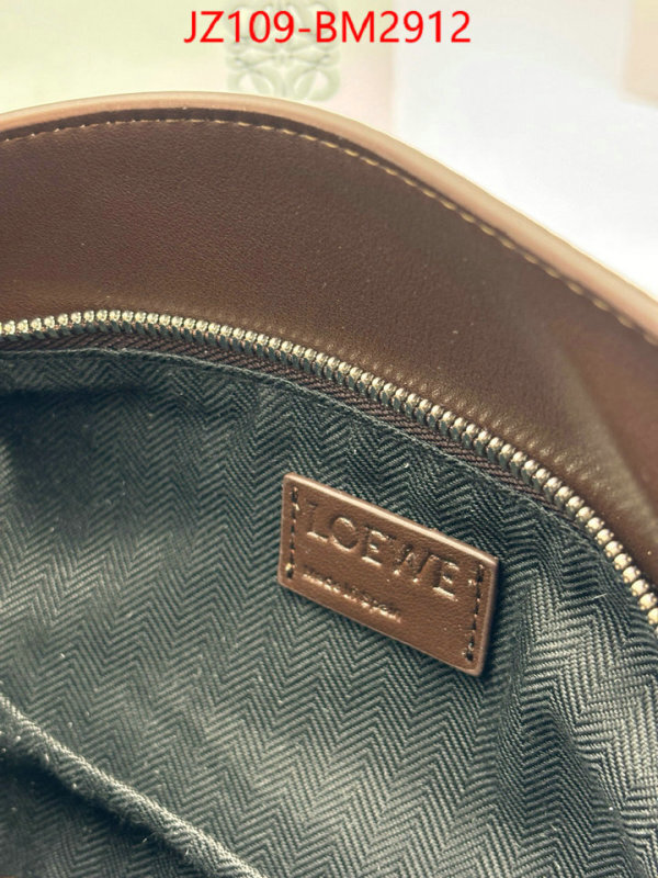 Loewe Bags(4A)-Puzzle- buy aaaaa cheap ID: BM2912 $: 109USD,