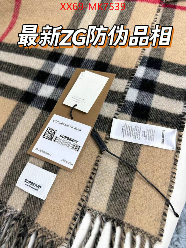Scarf-Burberry aaaaa replica ID: MK7539 $: 69USD