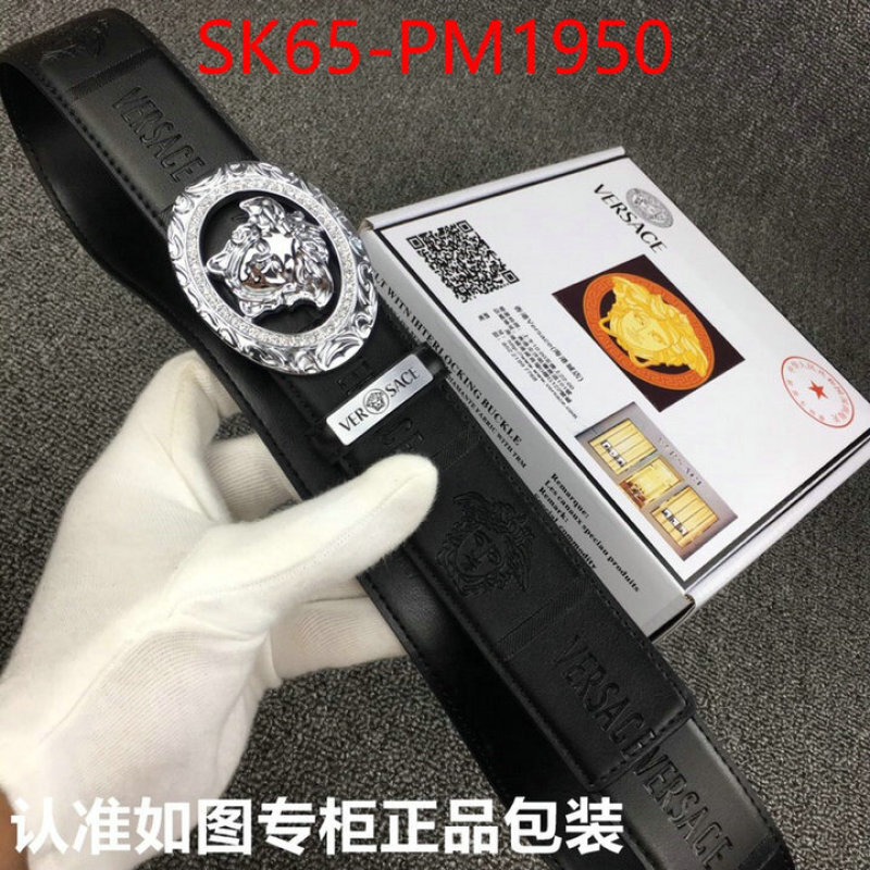 Belts-Versace good quality replica ID: PM1950 $: 65USD