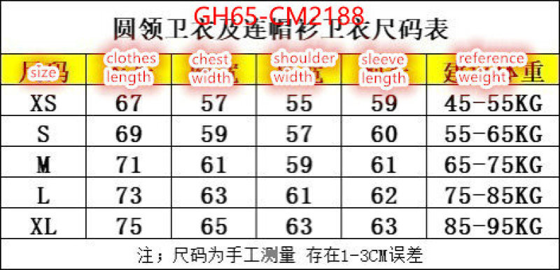 Clothing-Gucci perfect ID: CM2188 $: 65USD