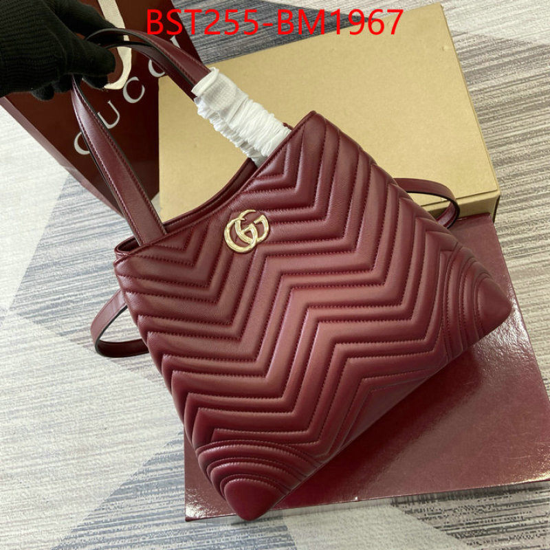 Gucci Bags(TOP)-Marmont high quality customize ID: BM1967 $: 255USD,