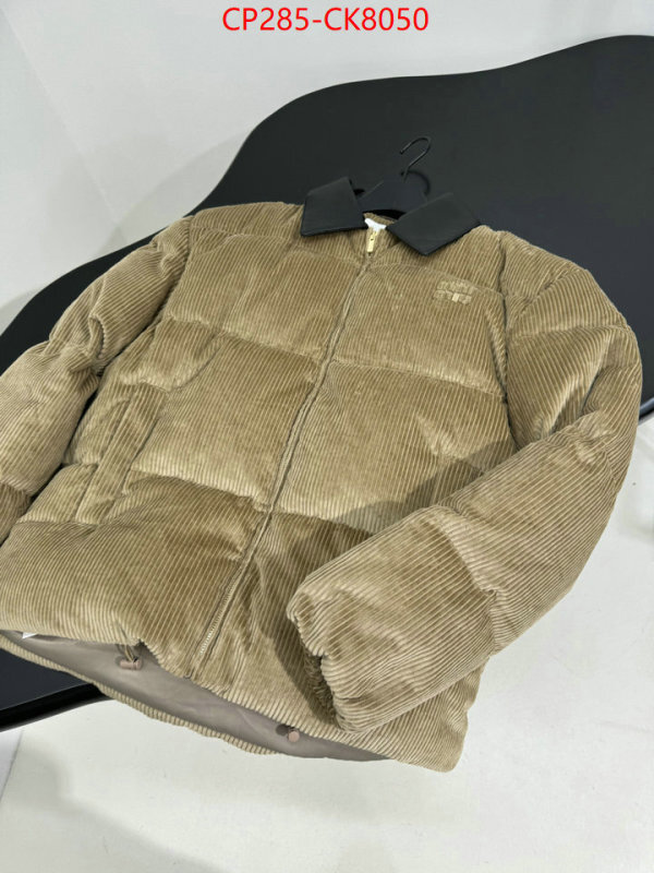 Down jacket Women-Miu Miu replcia cheap ID: CK8050 $: 285USD
