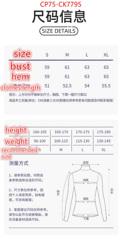 Clothing-Alo is it ok to buy ID: CK7795 $: 75USD