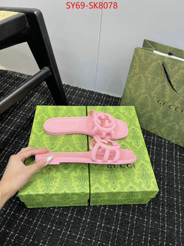 Women Shoes-Gucci where can i buy the best quality ID: SK8078 $: 69USD-shoes yupoo Women Shoes-Gucci where can i buy the best quality ID: SK8078 $: 69USD