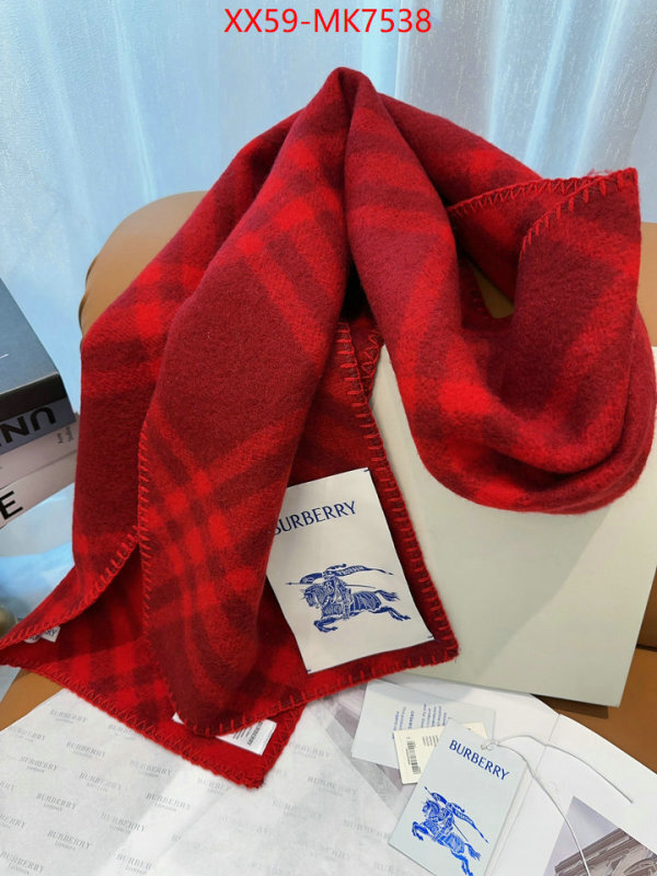 Scarf-Burberry designer wholesale replica ID: MK7538 $: 59USD