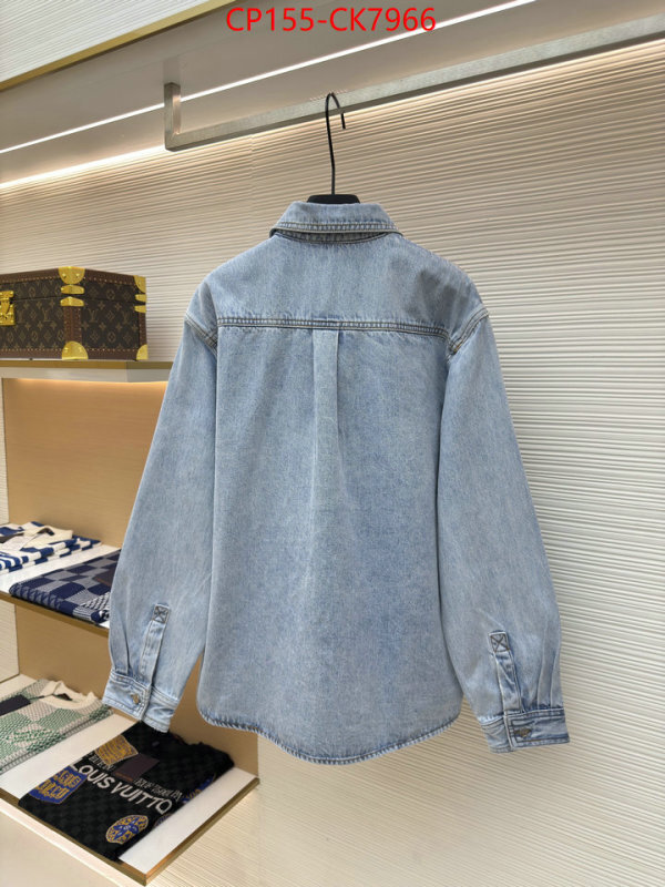 Clothing-Gucci 2024 replica wholesale cheap sales online ID: CK7966 $: 155USD