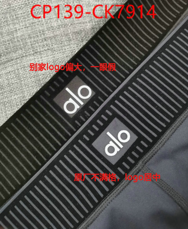 Clothing-Alo new 2024 ID: CK7914 $: 139USD