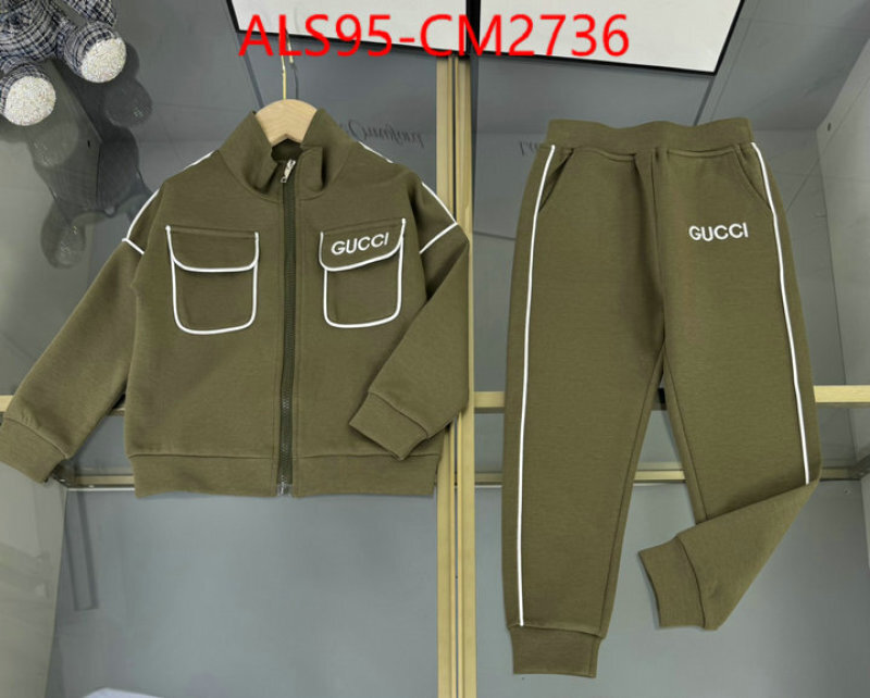 Kids clothing-Gucci store ID: CM2736 $: 95USD