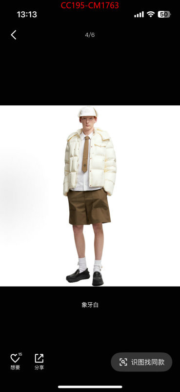 Down jacket Women-Moncler new designer replica ID: CM1763 $: 195USD