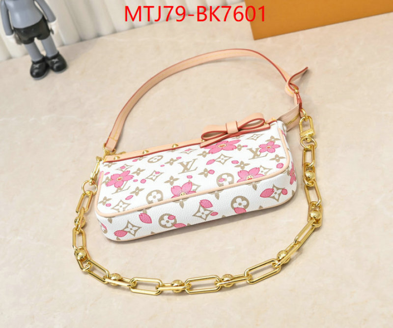 LV Bags(4A)-Handbag Collection- shop cheap high quality 1:1 replica ID: BK7601 $: 79USD,
