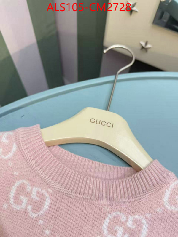 Kids clothing-Gucci replica 1:1 high quality ID: CM2728 $: 105USD