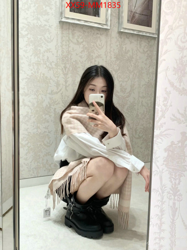 Scarf-Dior quality aaaaa replica ID: MM1835 $: 59USD
