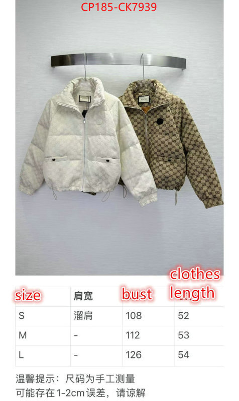 Down jacket Women-Gucci china sale ID: CK7939 $: 185USD