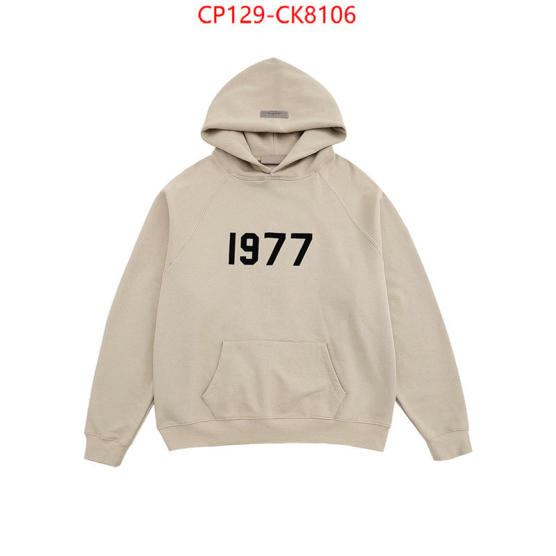 Clothing-Essentials shop ID: CK8106-shoes yupoo Clothing-Essentials shop ID: CK8106