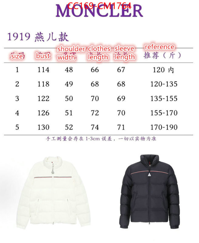Down jacket Men-Moncler find replica ID: CM1764 $: 169USD
