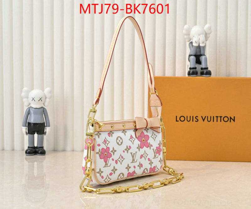 LV Bags(4A)-Handbag Collection- shop cheap high quality 1:1 replica ID: BK7601 $: 79USD,