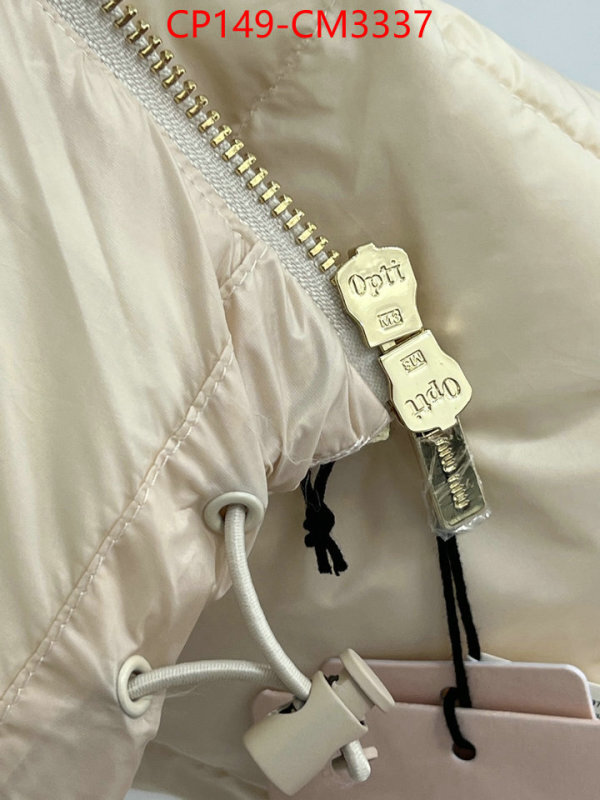 Down jacket Women-Miu Miu cheap high quality replica ID: CM3337 $: 145USD-shoes yupoo Down jacket Women-Miu Miu cheap high quality replica ID: CM3337 $: 145USD