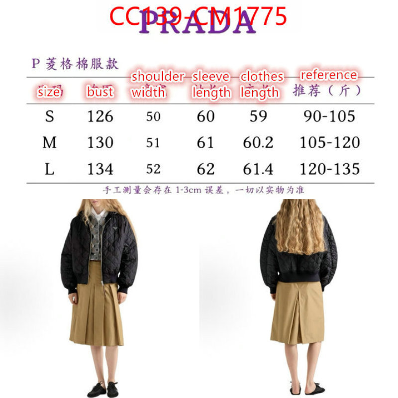 Down jacket Women-Prada hot sale ID: CM1775 $: 139USD