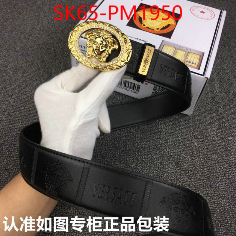 Belts-Versace good quality replica ID: PM1950 $: 65USD