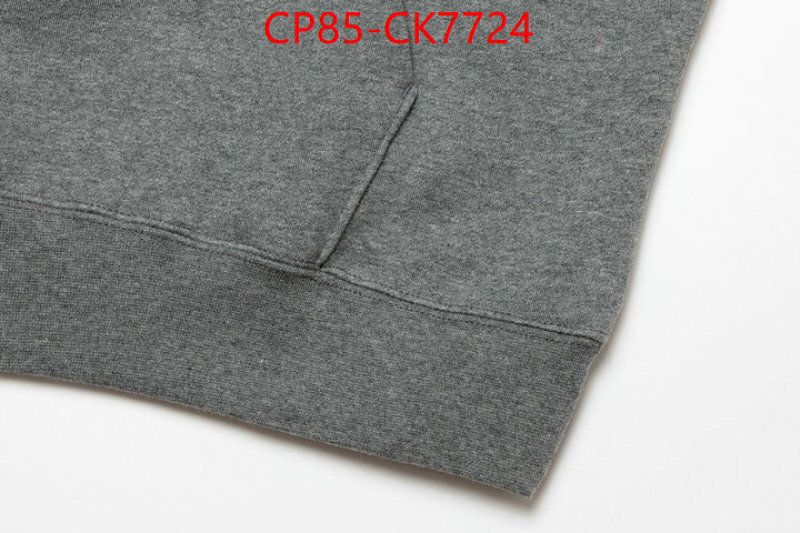 Clothing-Essentials new ID: CK7724