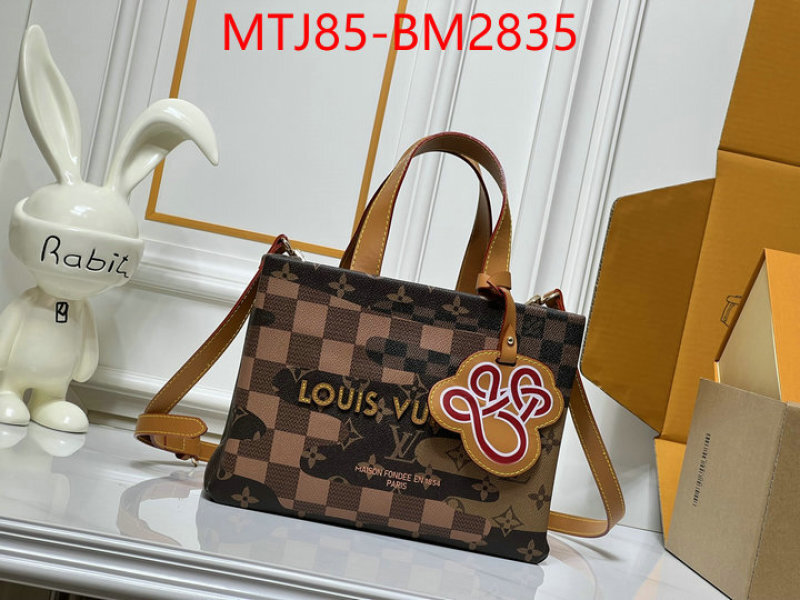 LV Bags(4A)-Pochette MTis Bag- are you looking for ID: BM2835 $: 85USD,