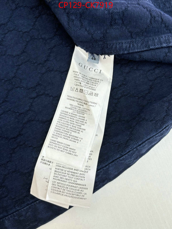 Clothing-Gucci designer 1:1 replica ID: CK7919 $: 129USD