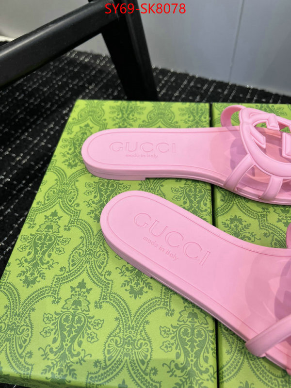 Women Shoes-Gucci where can i buy the best quality ID: SK8078 $: 69USD-shoes yupoo Women Shoes-Gucci where can i buy the best quality ID: SK8078 $: 69USD