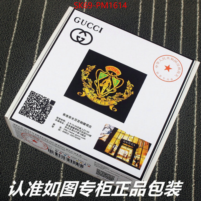 Belts-Gucci highest quality replica ID: PM1614 $: 69USD