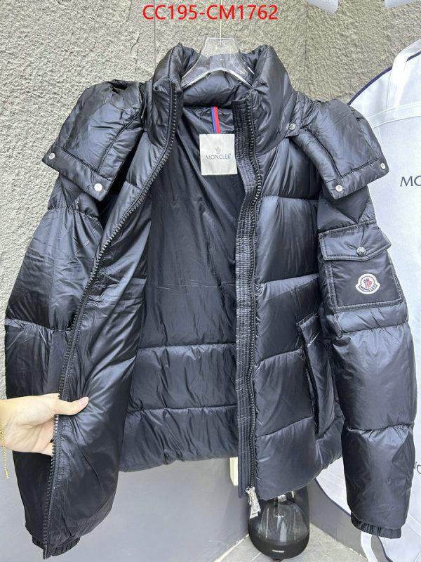 Down jacket Men-Moncler best capucines replica ID: CM1762 $: 195USD