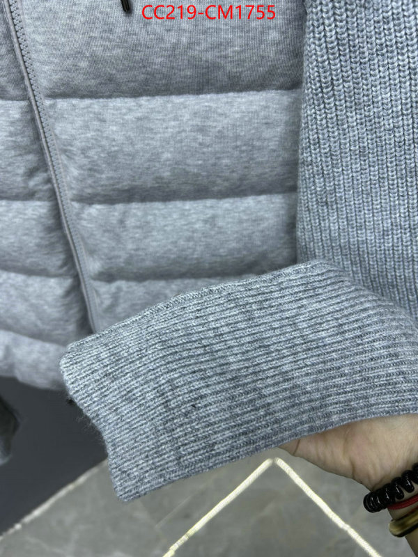 Down jacket Women-Brunello Cucinelli designer 7 star replica ID: CM1755 $: 219USD