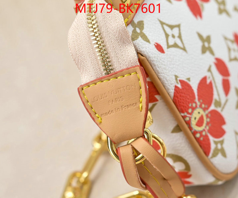 LV Bags(4A)-Handbag Collection- shop cheap high quality 1:1 replica ID: BK7601 $: 79USD,