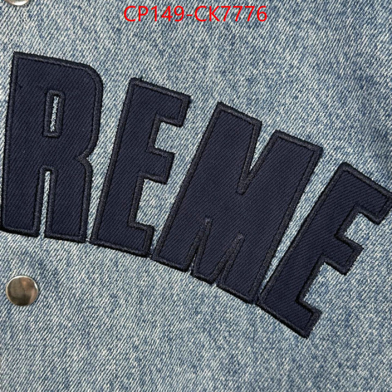 Clothing-Supreme copy ID: CK7776 $: 149USD