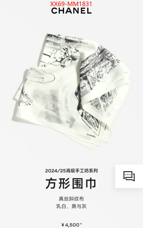Scarf-Chanel outlet 1:1 replica ID: MM1831 $: 69USD