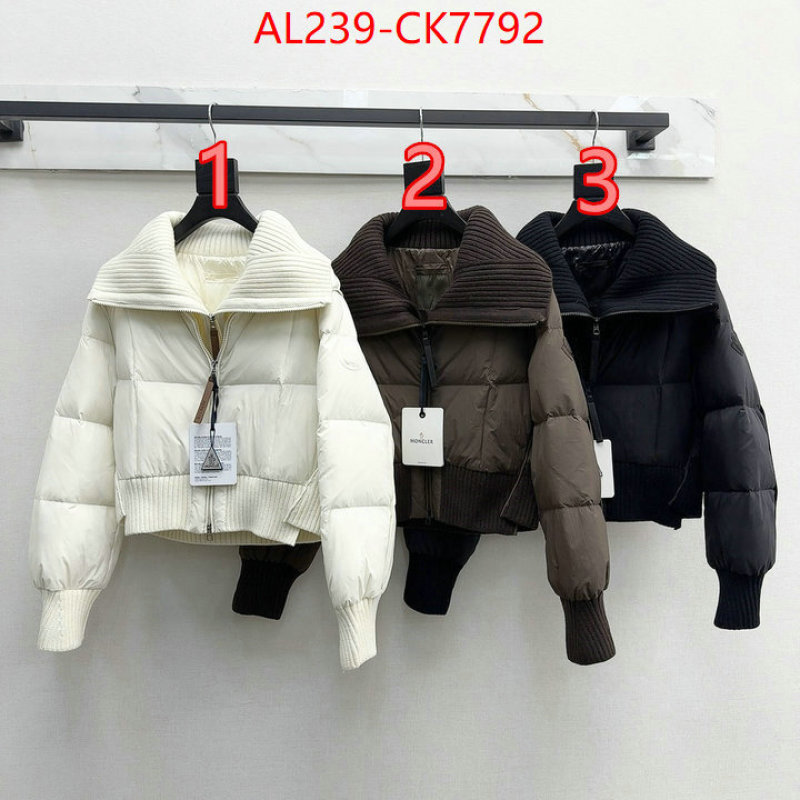 Down jacket Women-Moncler replica 2024 perfect luxury ID: CK7792 $: 239USD