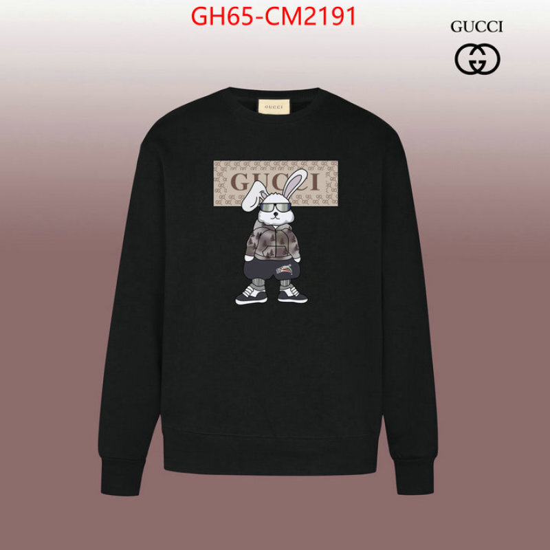 Clothing-Gucci quality aaaaa replica ID: CM2191 $: 65USD