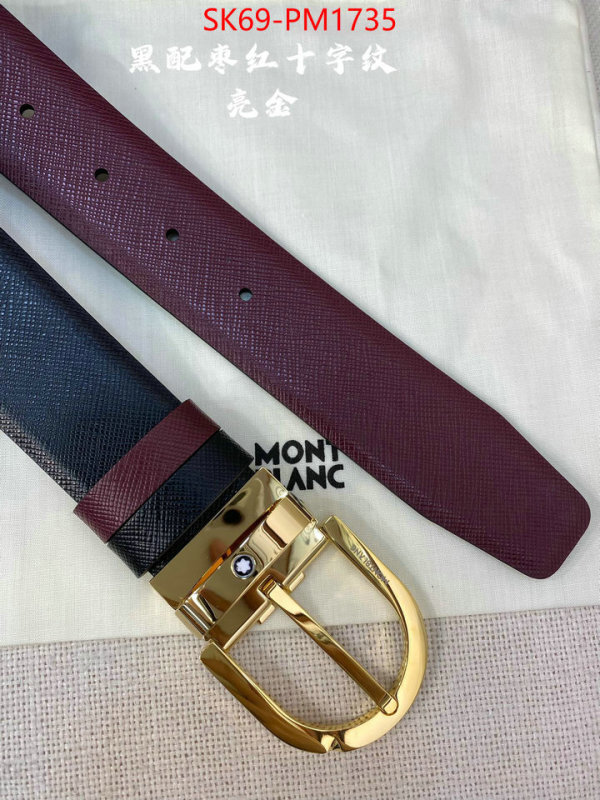 Belts-Montblanc best wholesale replica ID: PM1735 $: 69USD